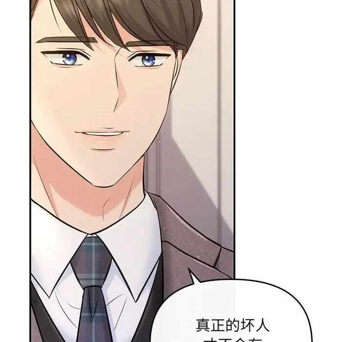 第143张