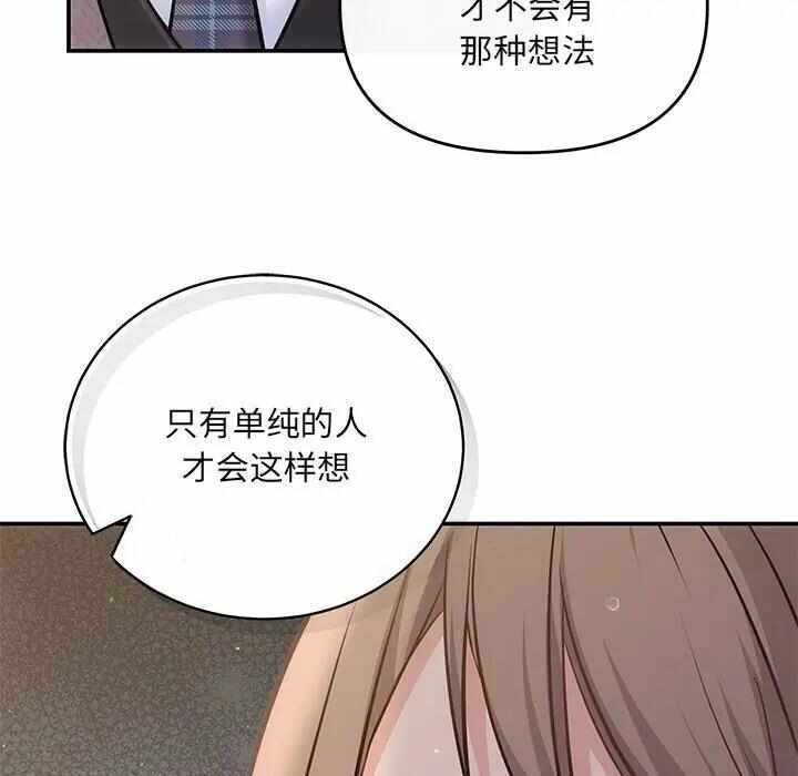 第144张