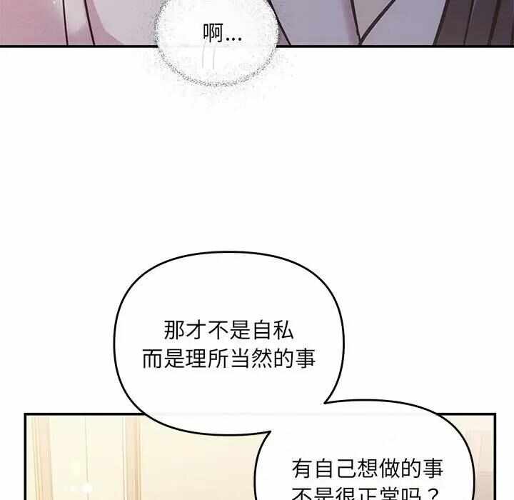 第3张