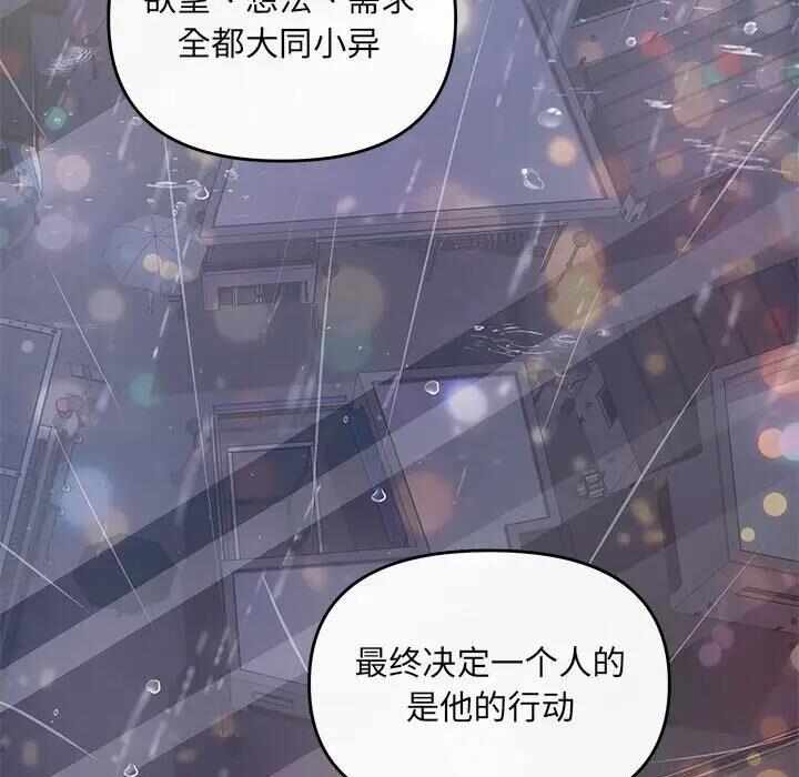 第11张