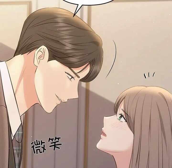 第15张
