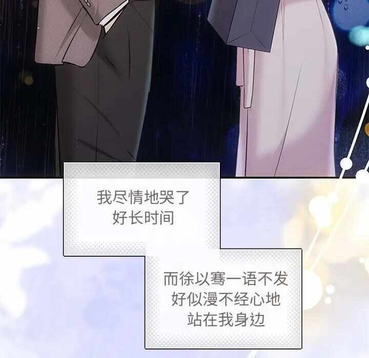第31张