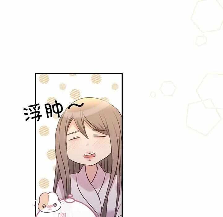 第36张