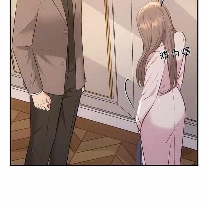 第40张