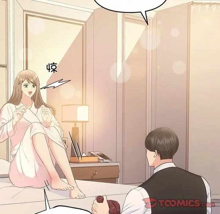 第73张