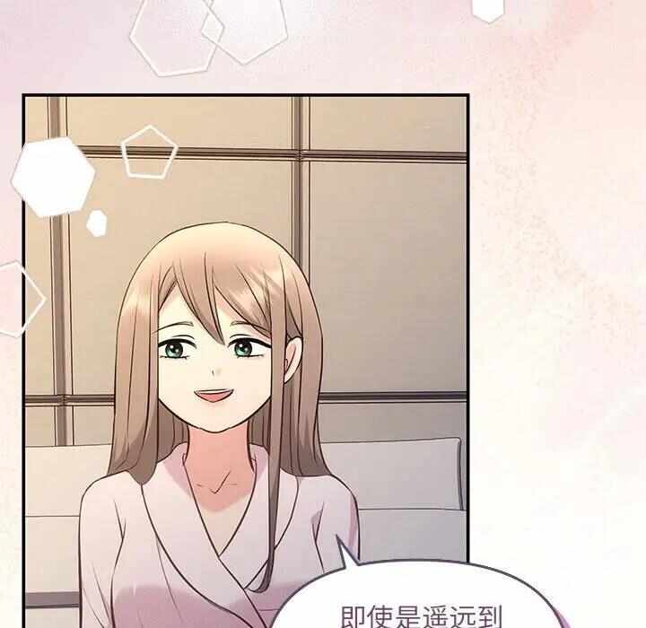 第105张