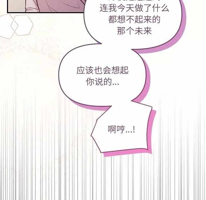 第107张