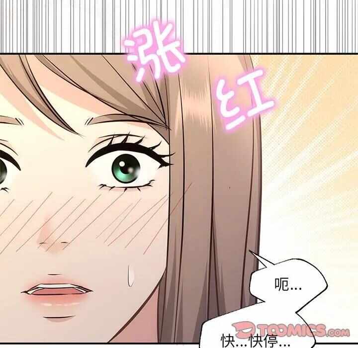 第110张