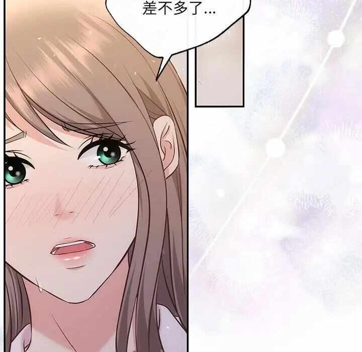 第128张