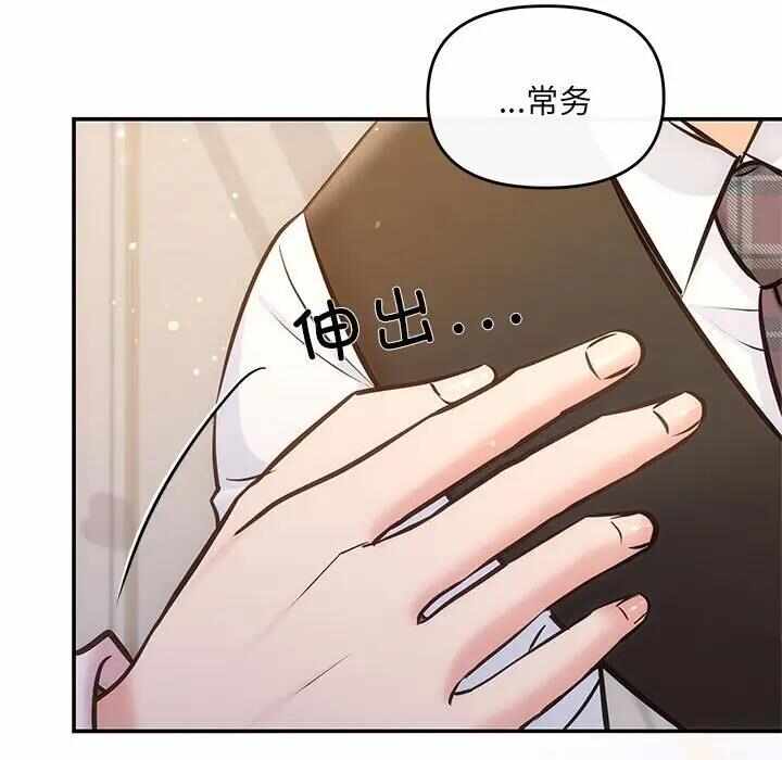 第137张
