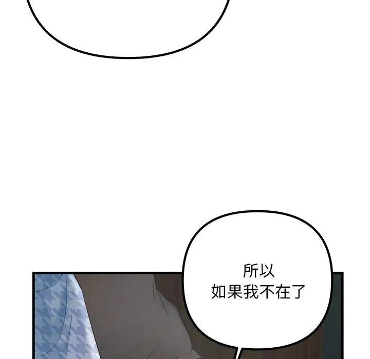第64张