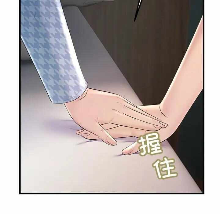 第67张