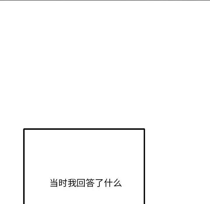 第72张