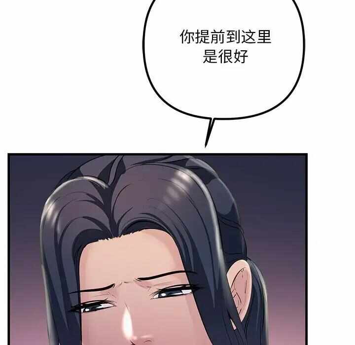 第140张