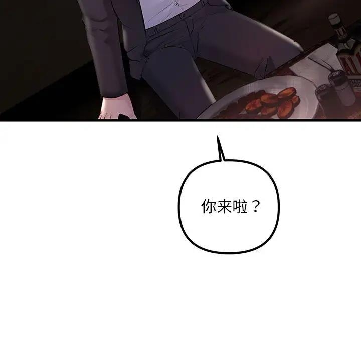 第146张