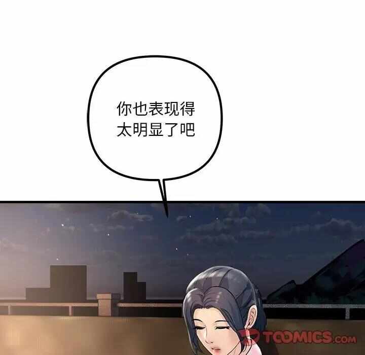 第148张