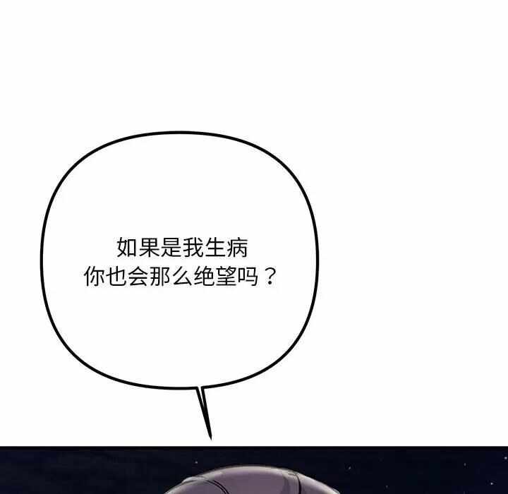第152张