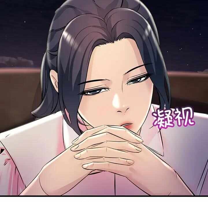 第154张