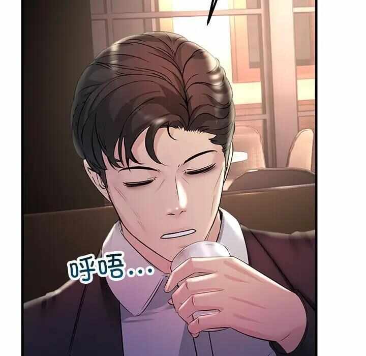 第158张