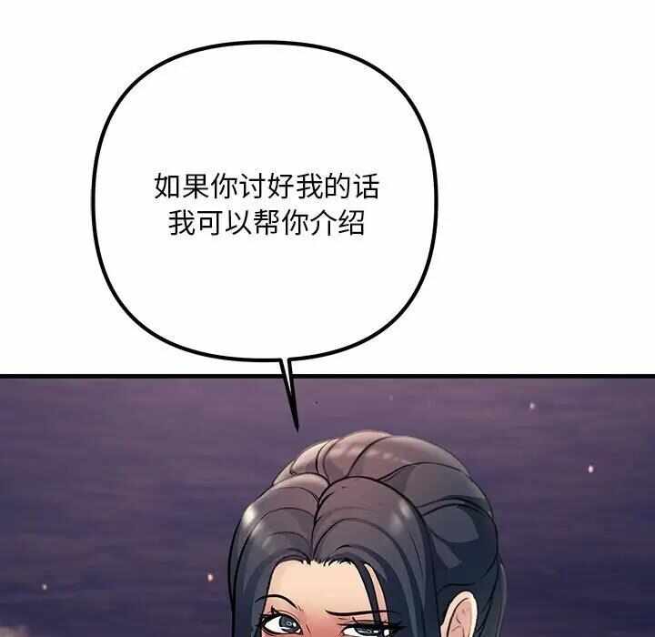 第8张