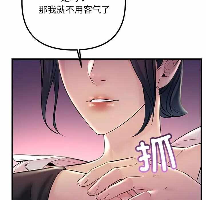 第42张