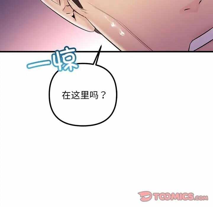第54张