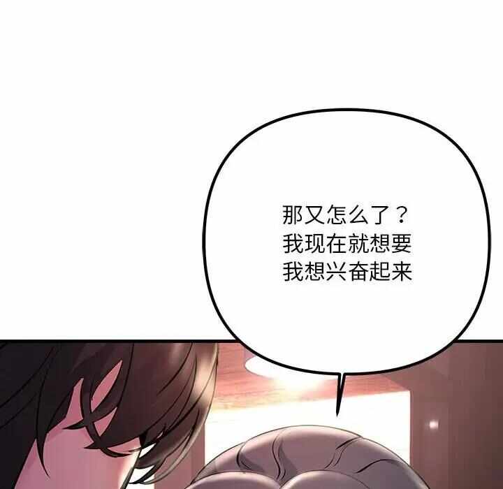 第57张