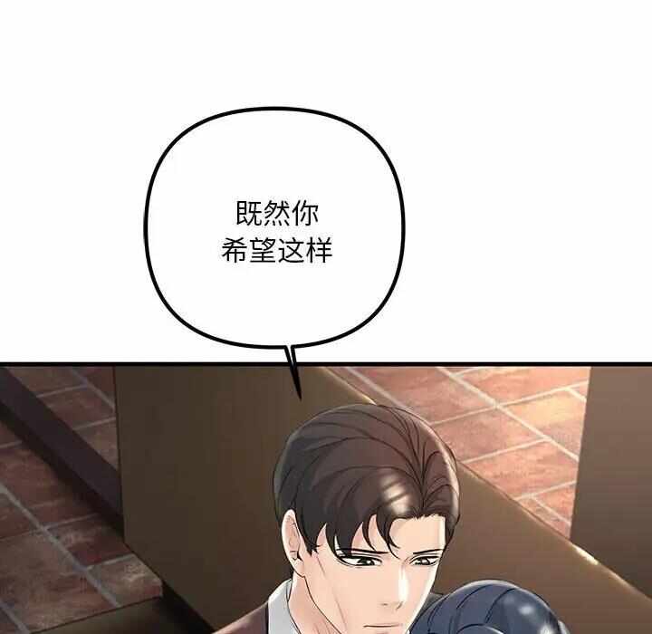第69张