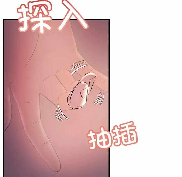 第74张