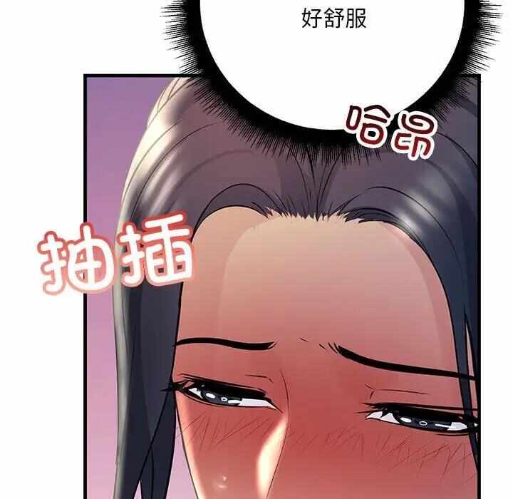 第79张