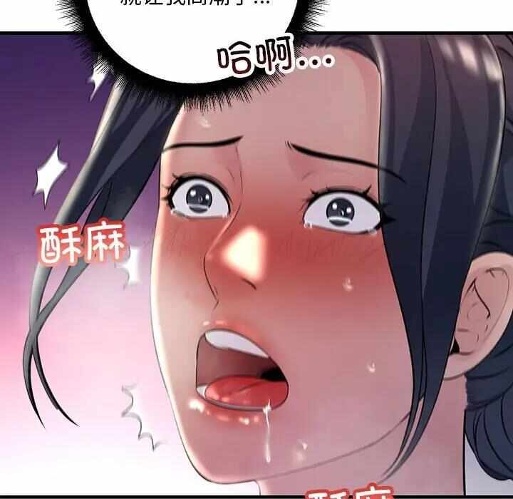 第98张