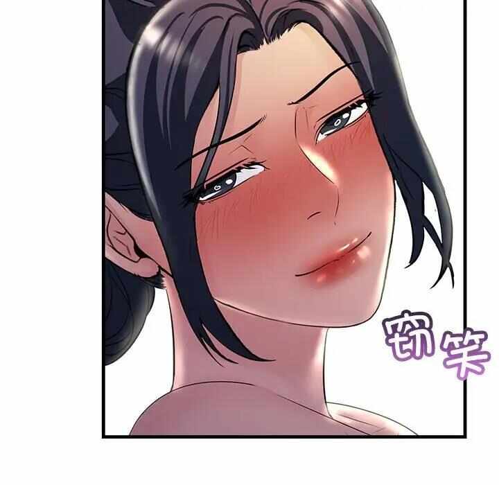 第111张