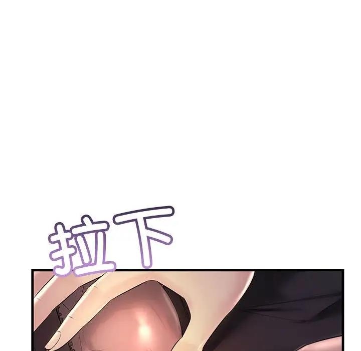 第112张