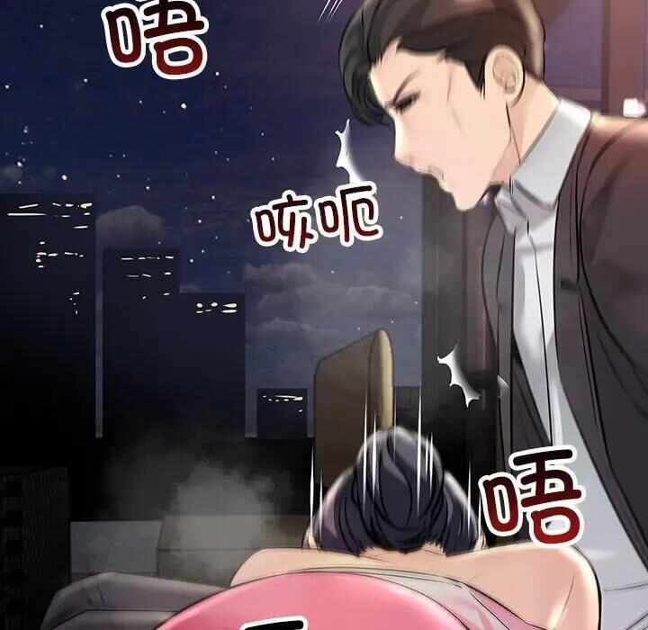 第130张