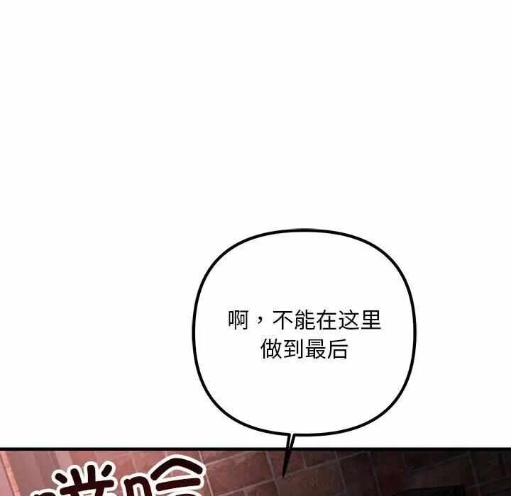 第135张
