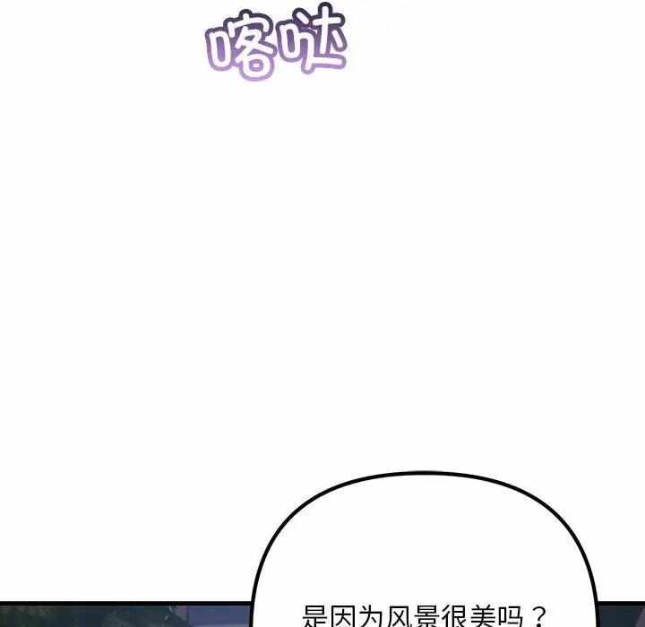 第149张
