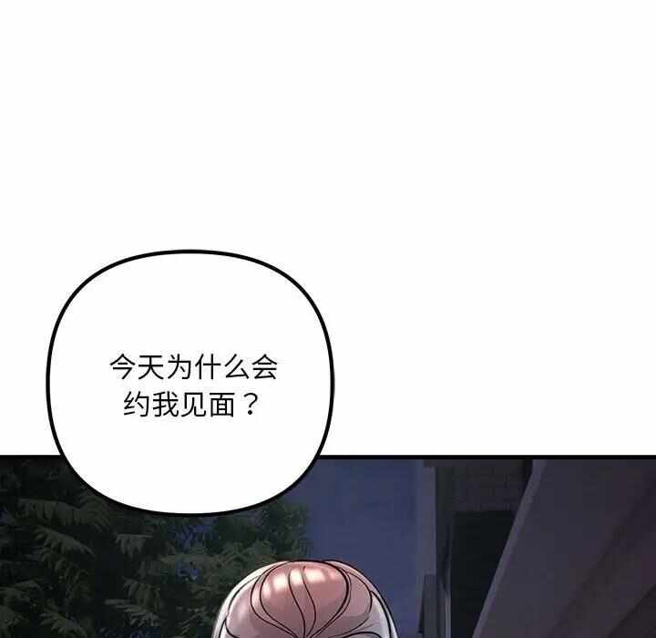 第157张