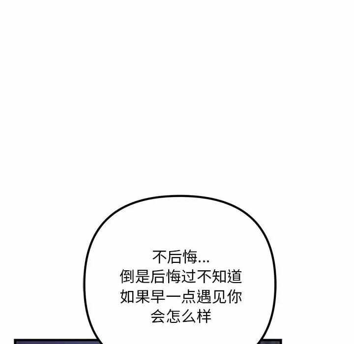 第164张