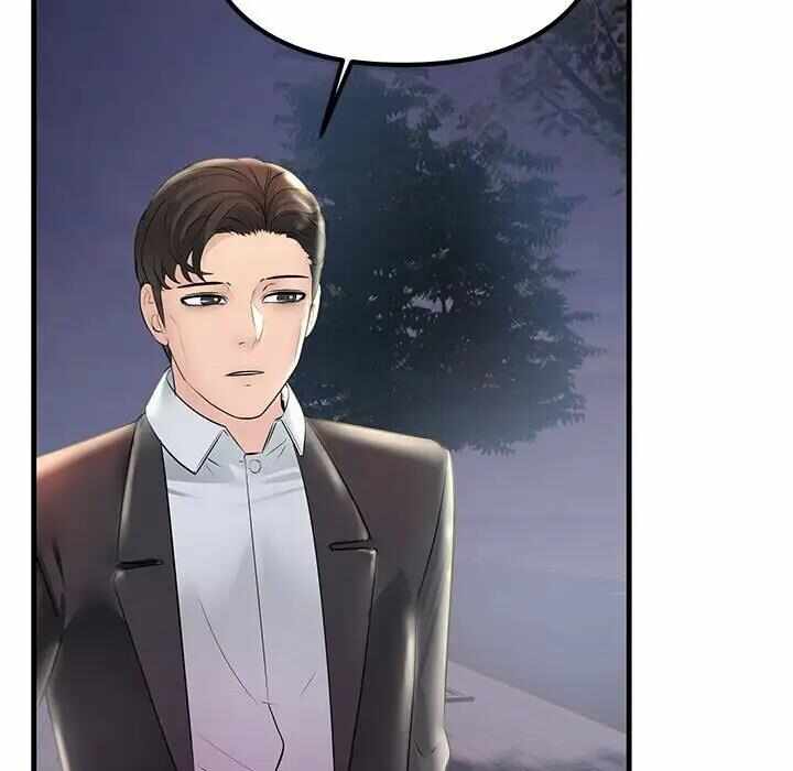 第2张
