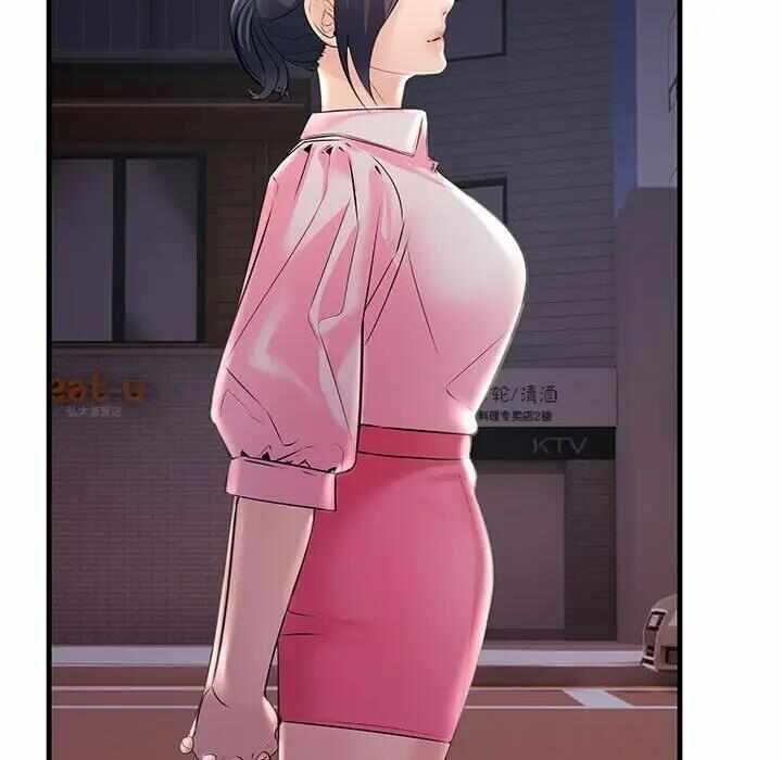 第13张