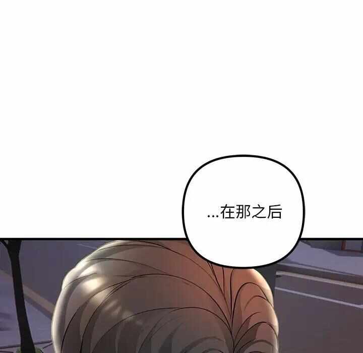 第36张