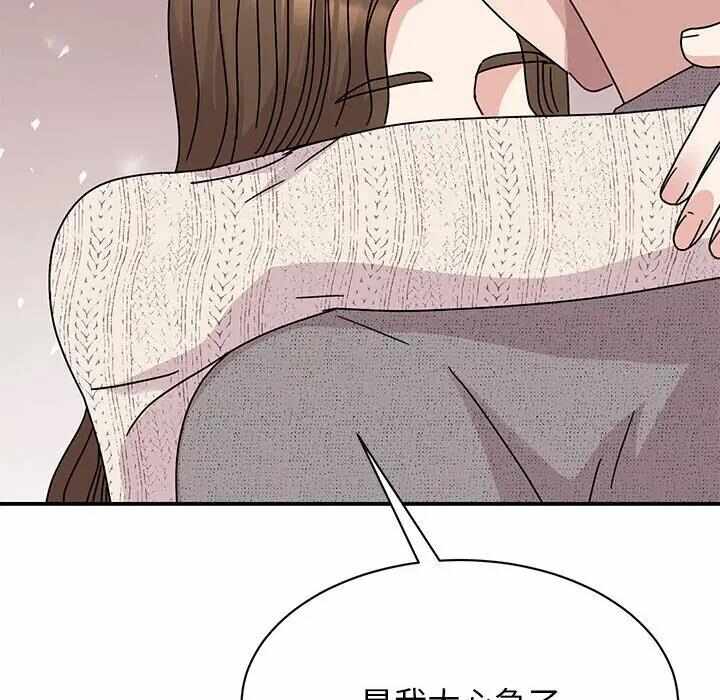 第29张