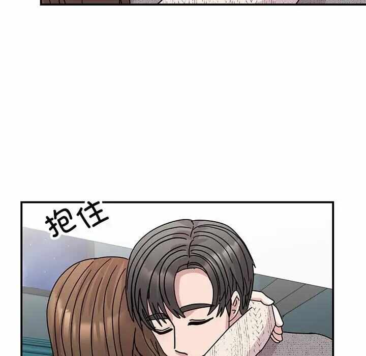 第42张