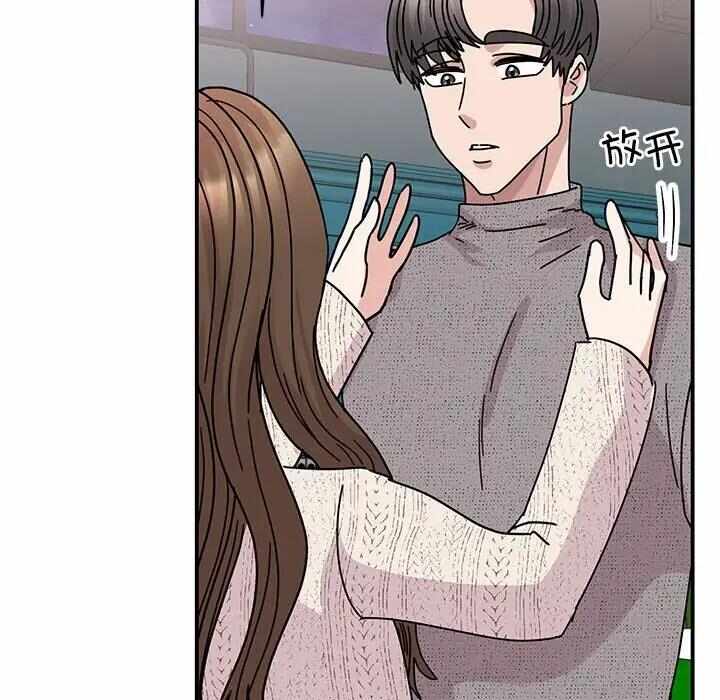 第71张