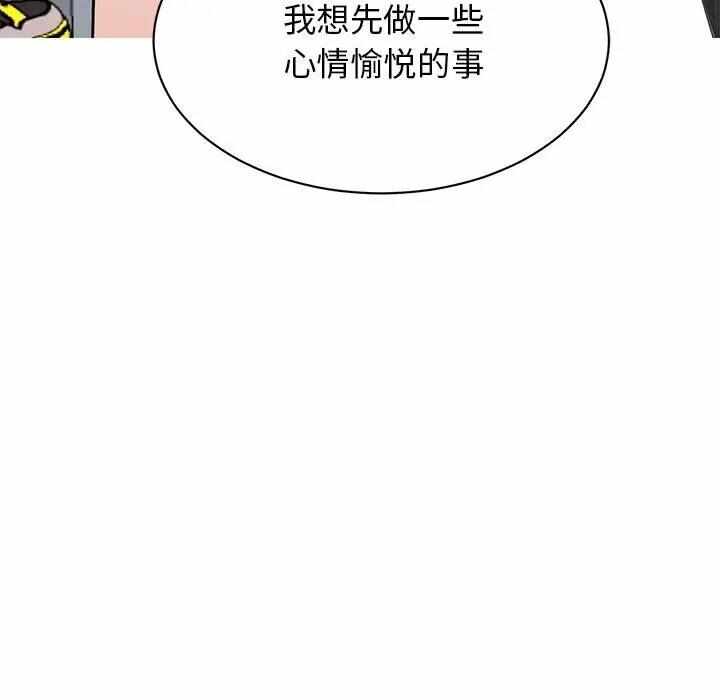 第85张