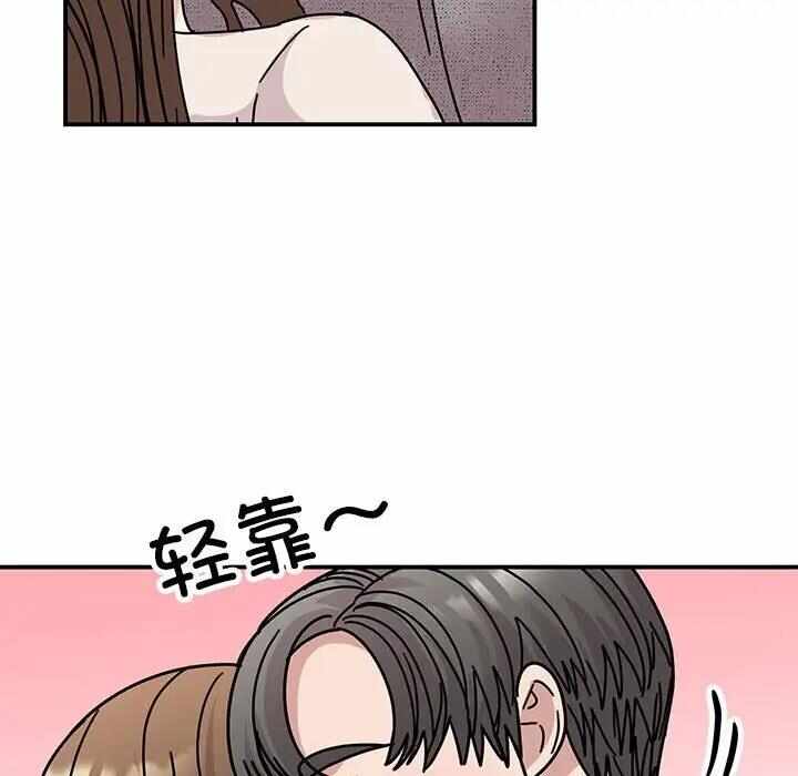 第96张