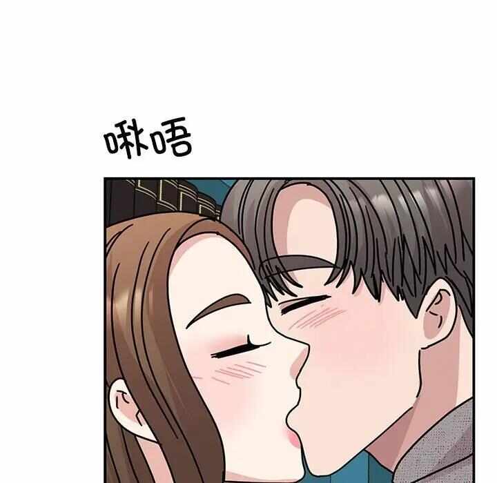 第104张