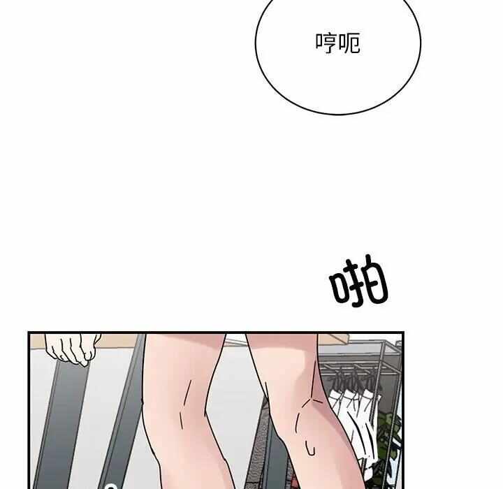 第164张
