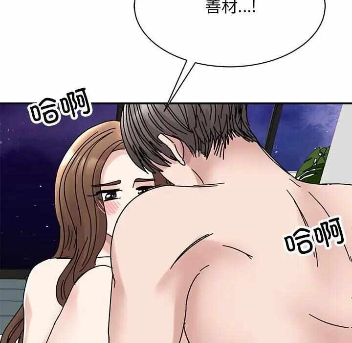 第6张