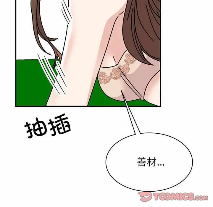 第57张